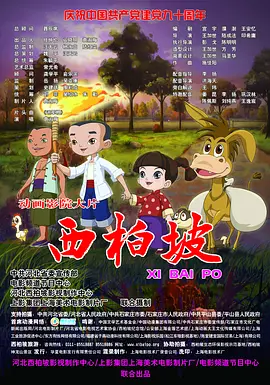 aaa天堂